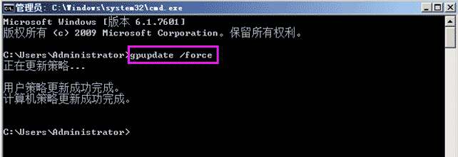 2008 R2 多用户远程桌面配置详解(超过两个用户)(图10)